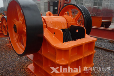 綠色節能破碎機