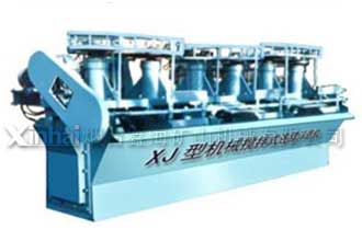 XJ(XJK,A)型浮選機(jī)設(shè)備
